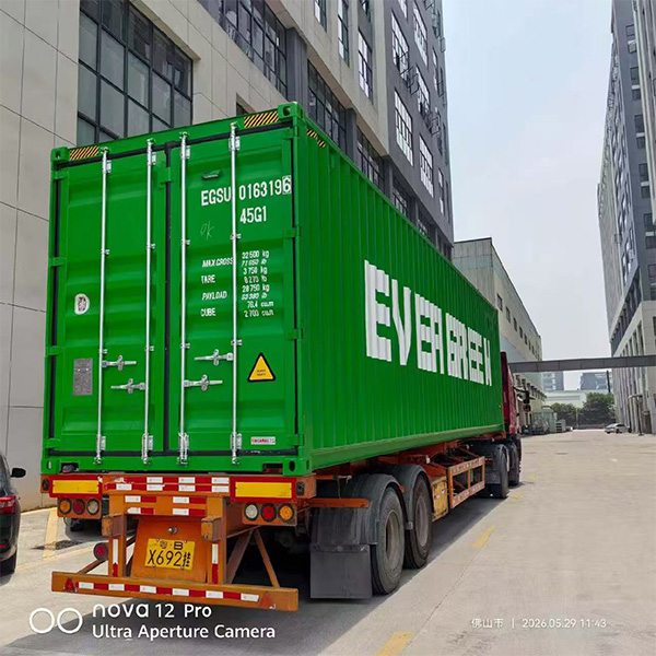 Máy khai thác hạt TAICHUANG đã vận chuyển thành công cho khách hàng nước ngoài