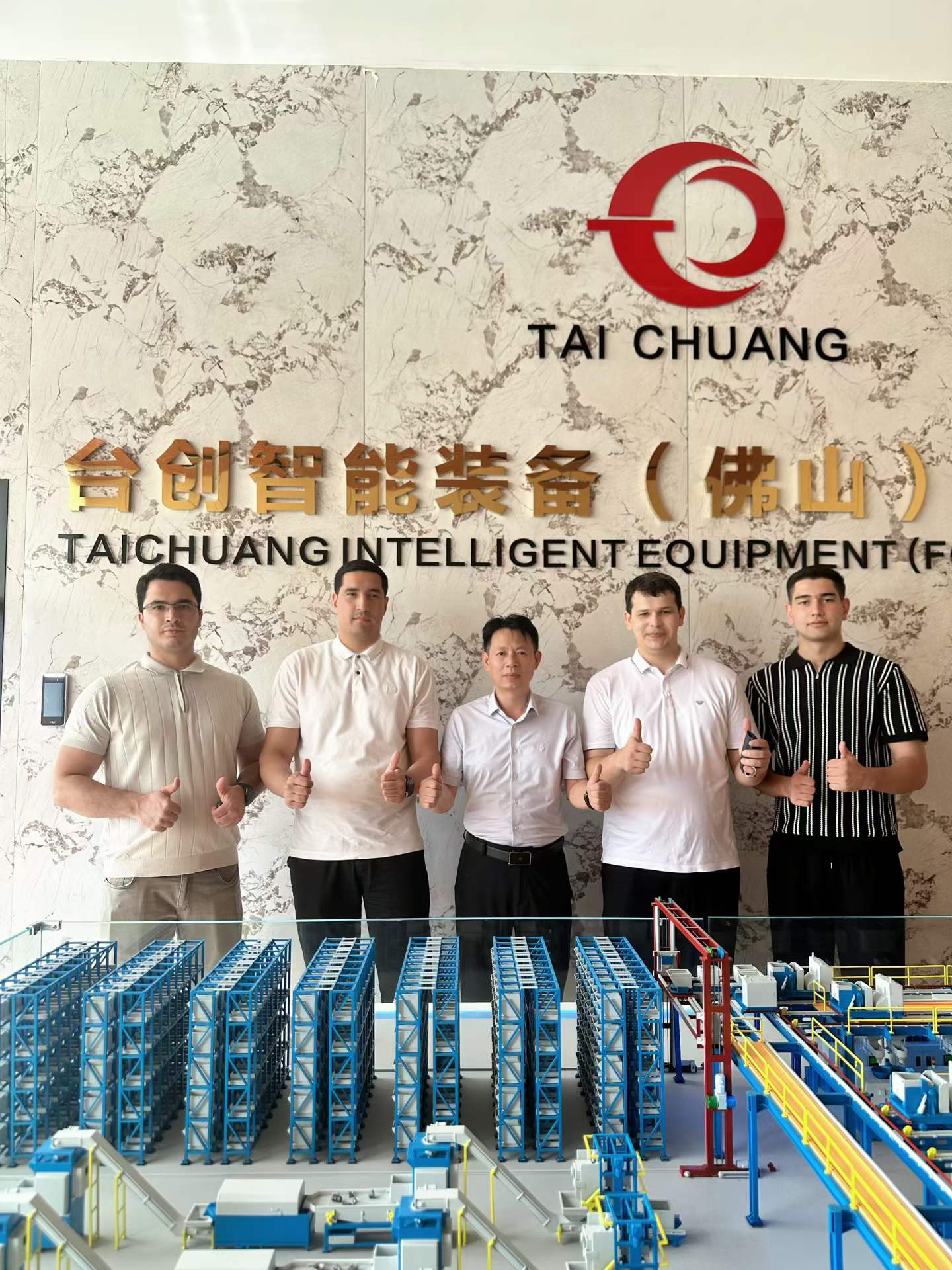 Khách hàng Turkmenistan khám phá các giải pháp khai thác hạt tại TAICHUANG